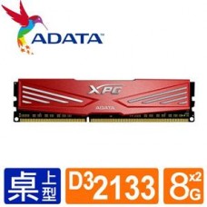 威剛 XPG DDRIII 2133 16G(8G*2)超頻雙通道RAM(紅黑色)